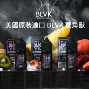 美國原裝進口小菸油