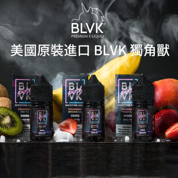 美國原裝進口小菸油