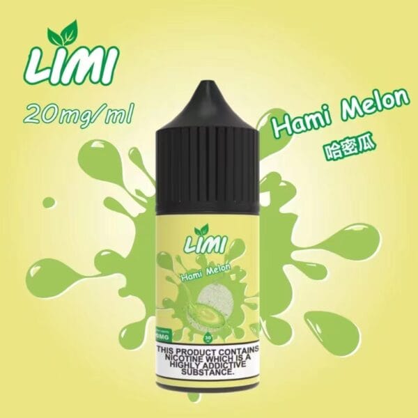 ILMI煙油-哈密瓜