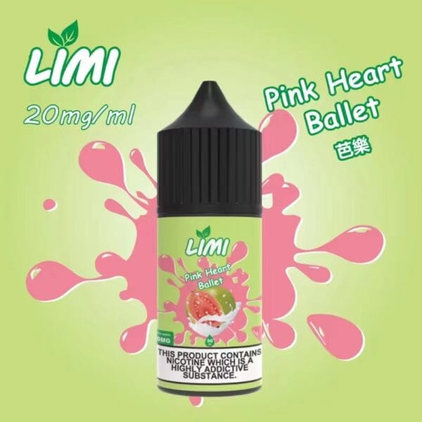 ILMI煙油-紅心芭樂