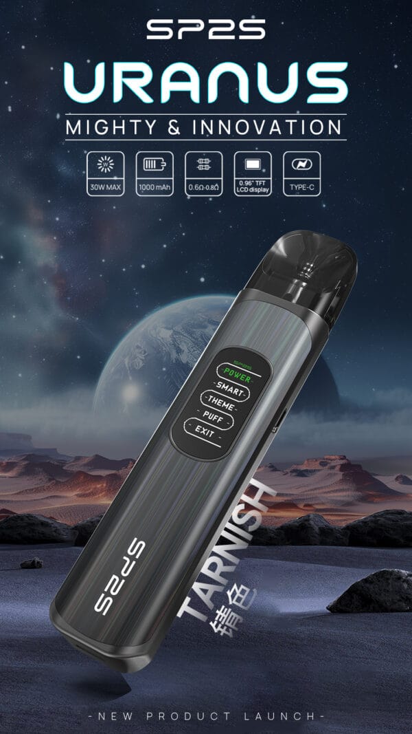SP2S 天王星注油式主機 | 套裝注油電子煙主機 | 台灣現貨