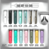 KIS5鎧斯五號