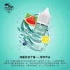 新拖船煙菸