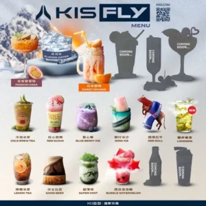 KIS5 凱斯五代菸彈