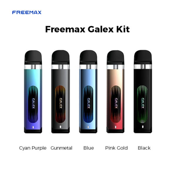 Freemax Galex 主機