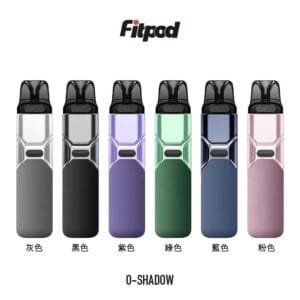 FitpodO-Shadow小蠻牛主機