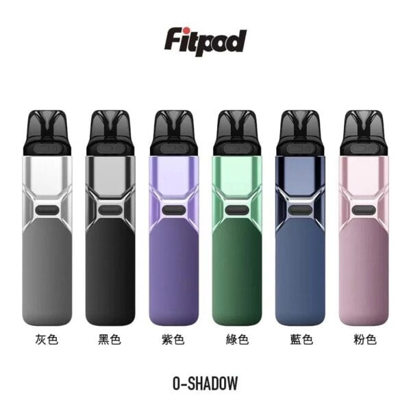 FitpodO-Shadow小蠻牛主機