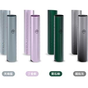 TUTX電子菸主機