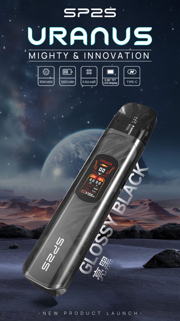 SP2S 天王星注油式主機 | 套裝注油電子煙主機 | 台灣現貨