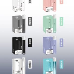VAKA一代通用電子烟主機