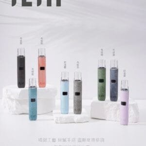 ILIA 布紋皮革主機