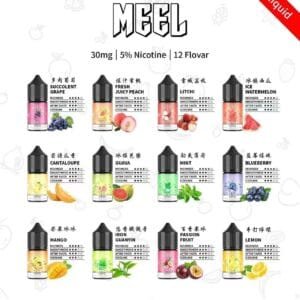 MEEL 小菸菸油