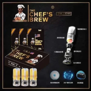 廚師佳釀The Chefs Brew