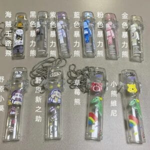 電子煙主機保護套