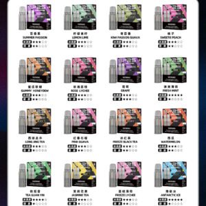 sp2sNEW Max煙彈
