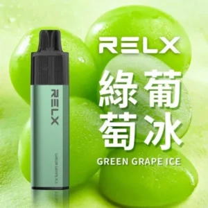 RELX 悅刻8000口一次性拋棄式電子煙
