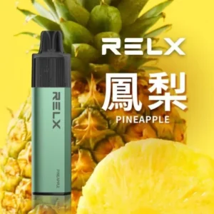 RELX 悅刻8000口一次性拋棄式電子煙