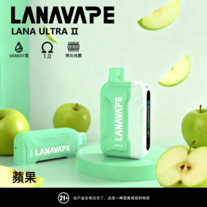 LANA16000口拋棄式電子煙